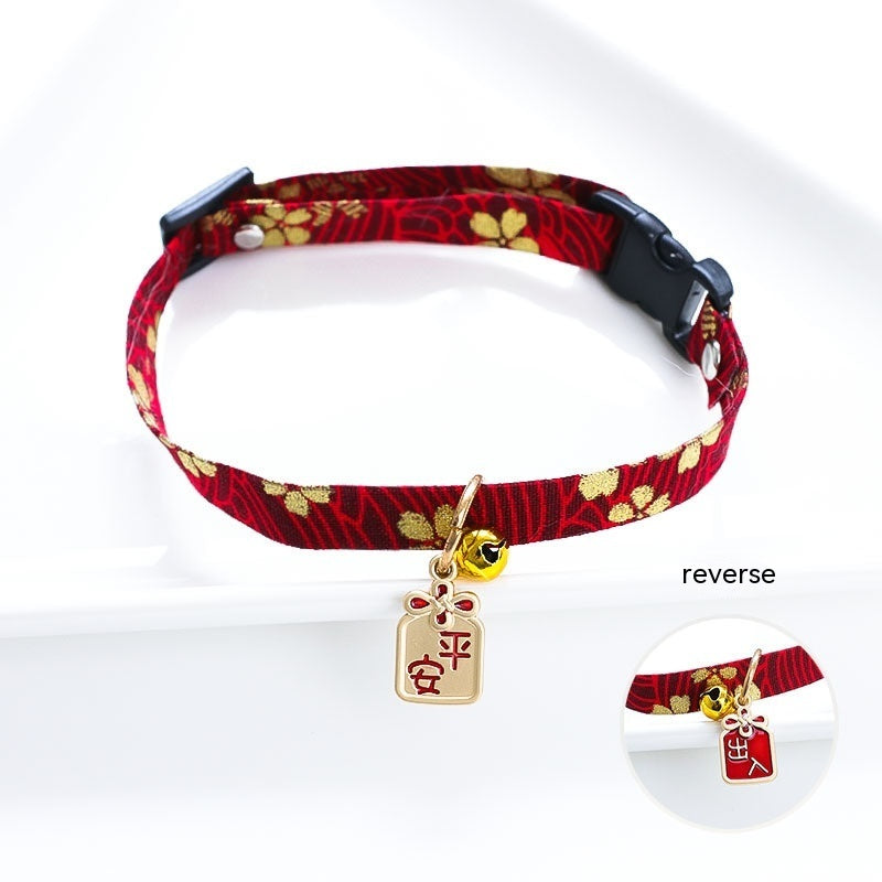 Cat Pet Collar Bell