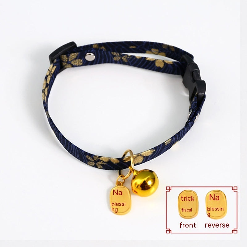 Cat Pet Collar Bell